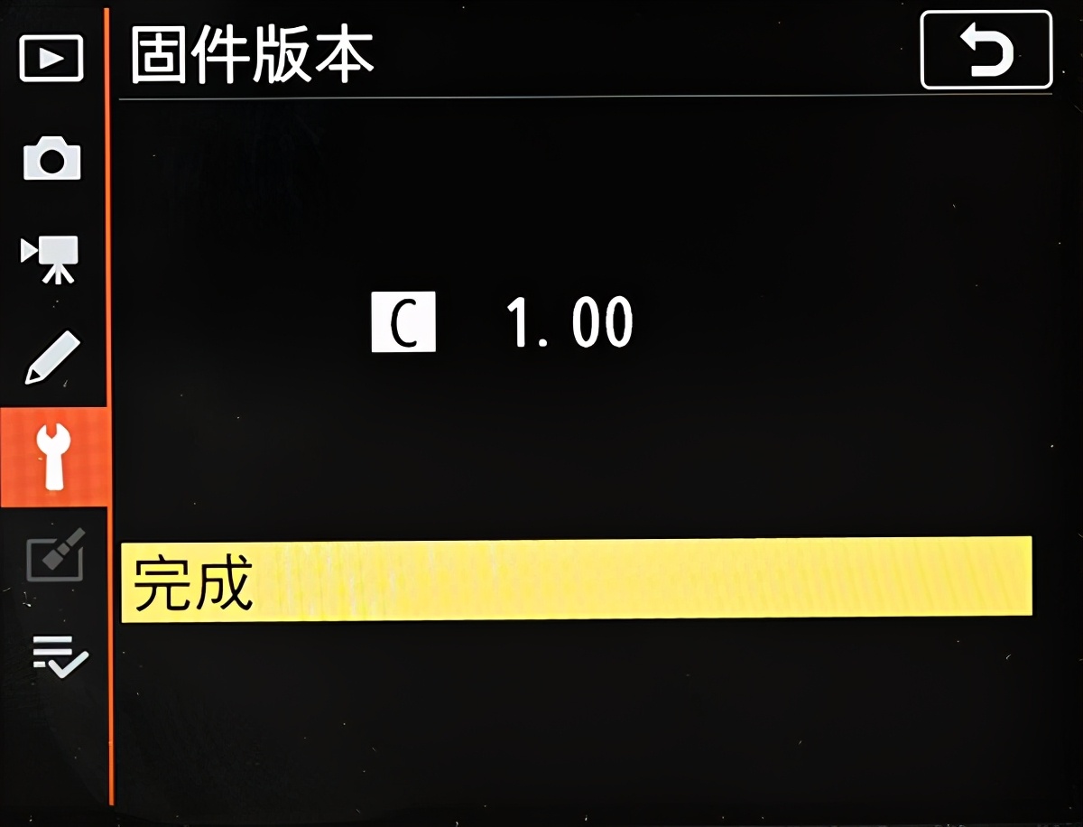 尼康d6固件,尼康d6新固件