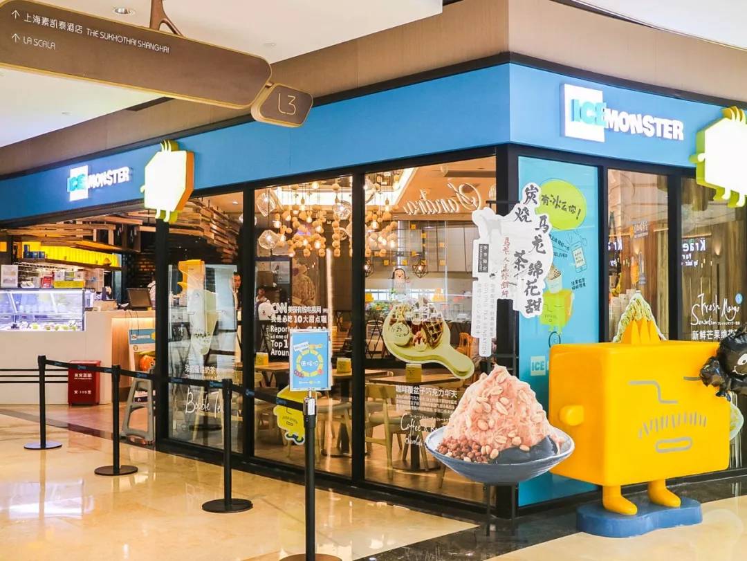 地铁14号线美食攻略,上海13号线地铁美食