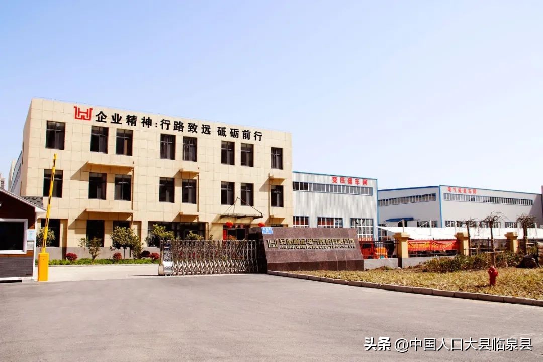 临泉县未来的样子！期待越来越好