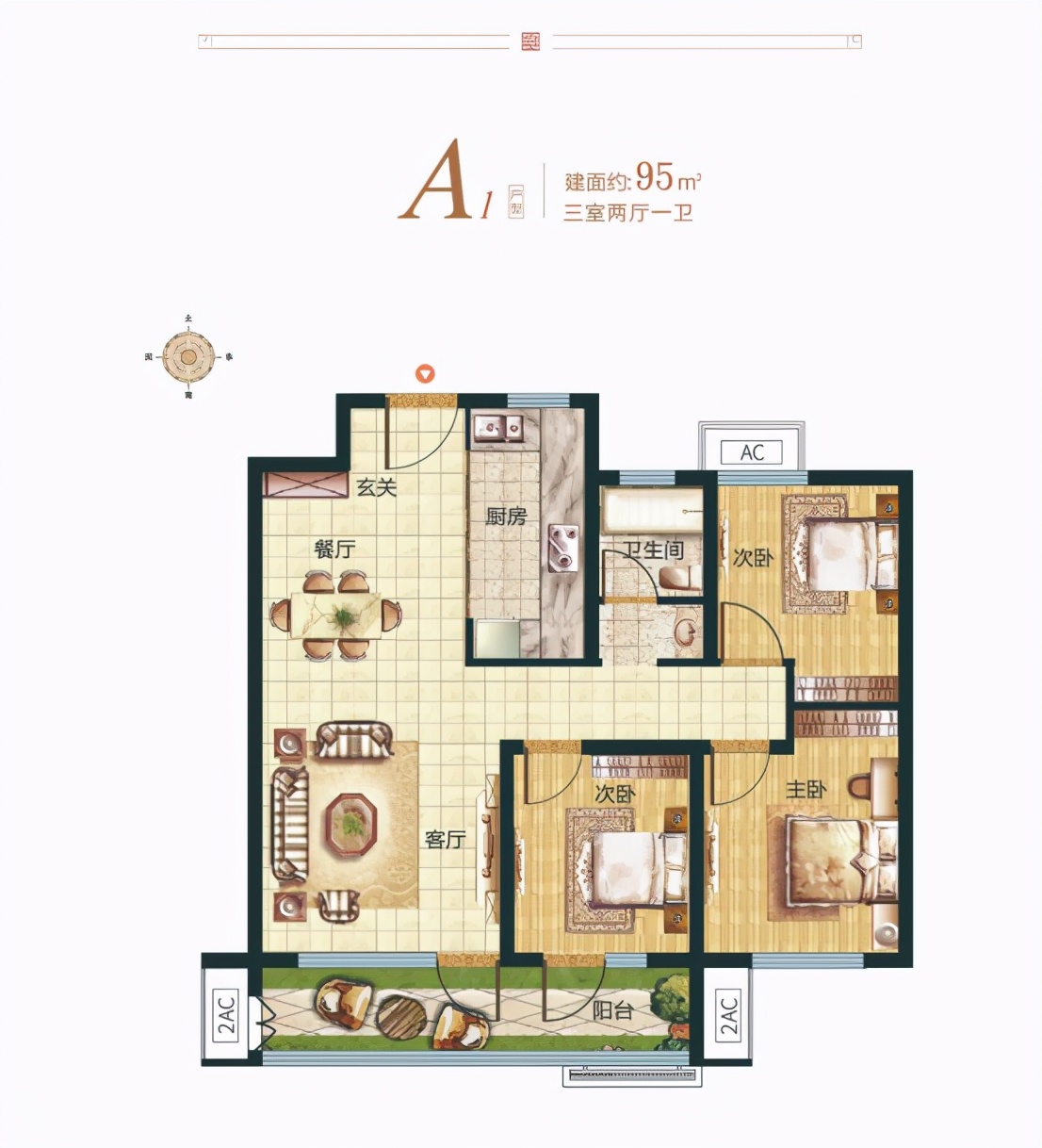 仟般美好喜荟一城|共谱济阳商业新篇力高·仟喜荟招商发布会盛大召开