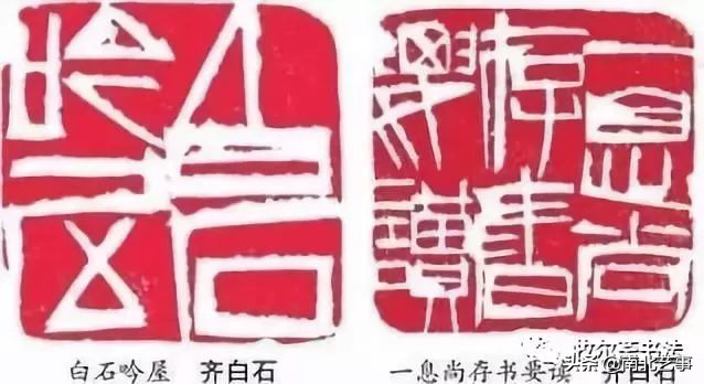 临写作品如何落款,摹写的作品怎么落款