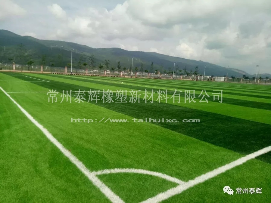 世界最美足球场高清图,世界最美足球场挪威