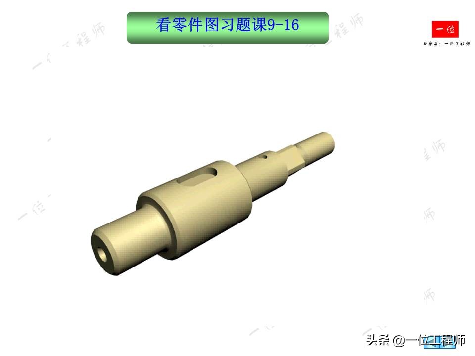 零件图基础知识,如何看懂机械零件图