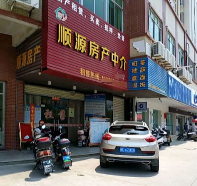 太难了全部关卡怎么过,太难的第12关该怎么过