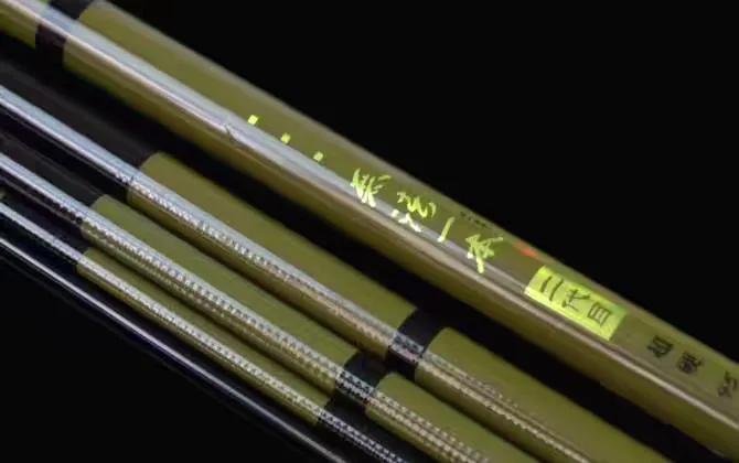 性价比高的手竿推荐,性价比最高的5米4手竿