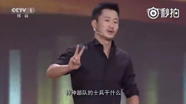 吴京拍战狼为什么没被偷票房,吴京凭借战狼斩获票房