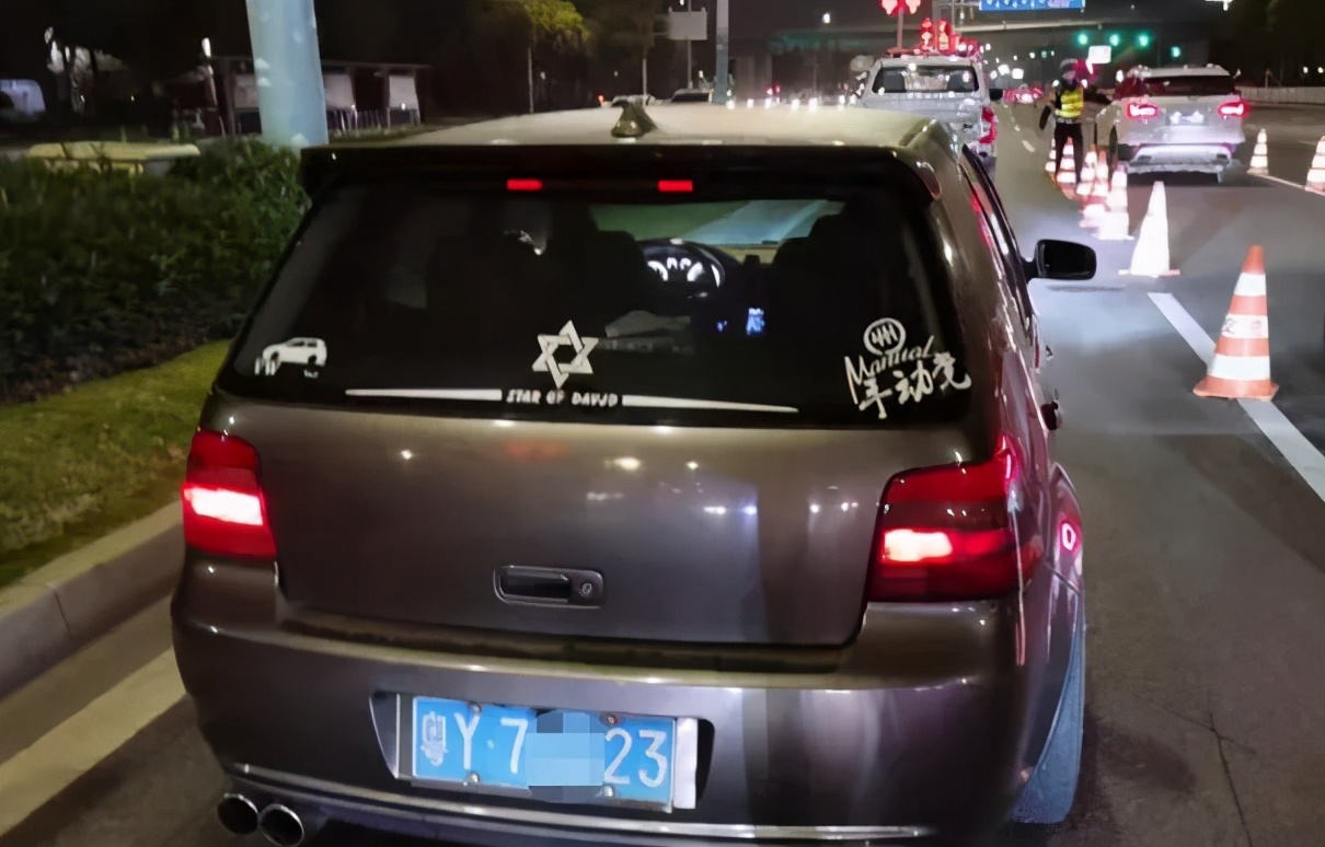 男子春节假期开车来珠海玩几天，没想竟收到“8080”罚单！