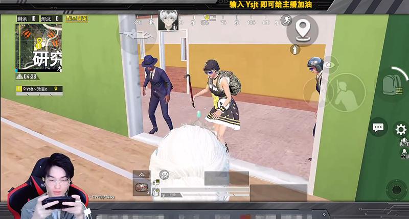 难言对战小抠脚的视频,难言和小抠脚蒙眼单挑