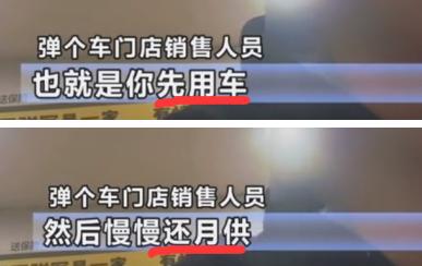 弹个车，请收起你那副装可怜的嘴脸