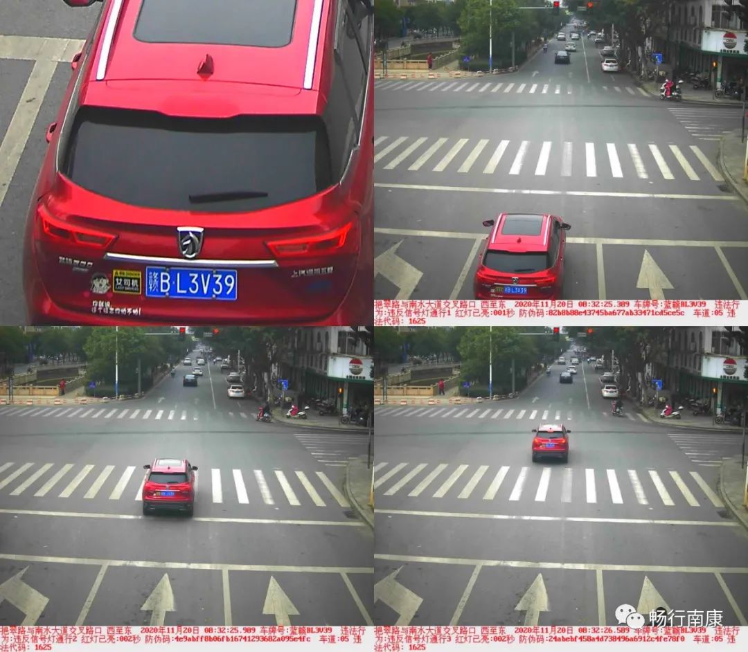 闯红灯违法停车曝光台,闯红灯曝光台交警被曝光图片