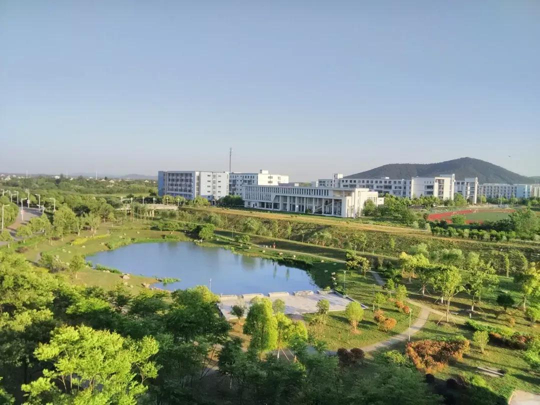 江苏省高校(五十一)南京航空航天大学金城学院
