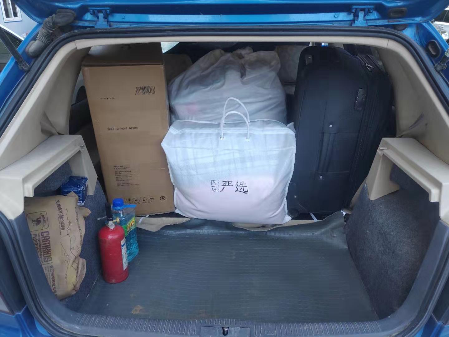 上汽大众Poloplus,上汽poloplus