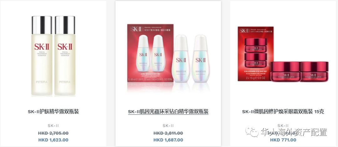 香港dfs免税店迪奥,香港dfs有迪奥吗