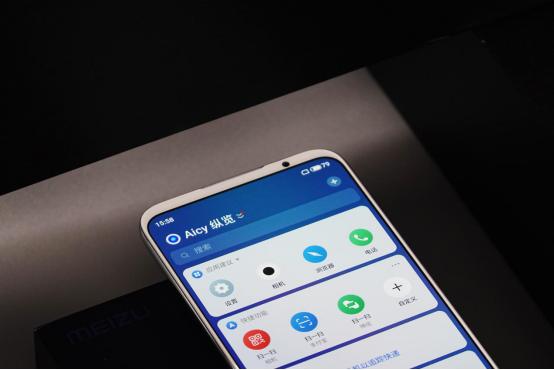 魅族16spro真实体验,魅族16spro感受