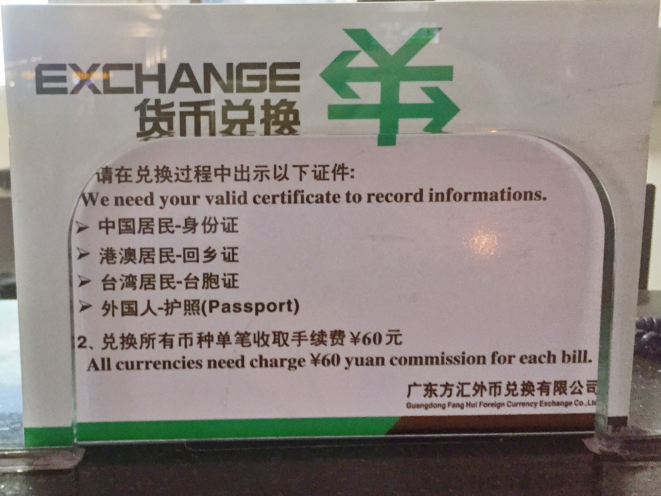 去迪拜旅游要注意哪些,迪拜旅游团不包餐吃什么