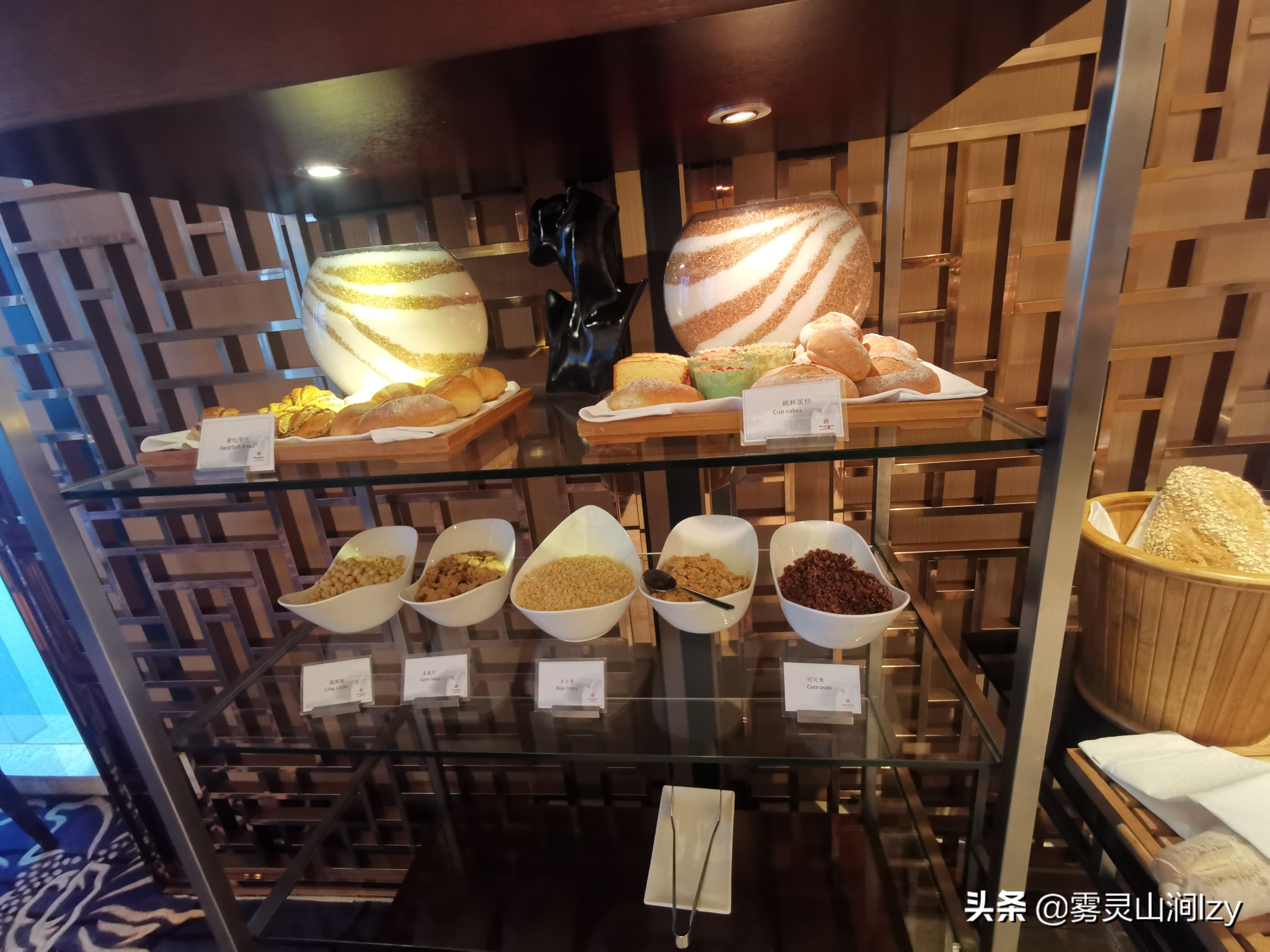 长沙万达公寓式酒店,长沙万达文华酒店套房