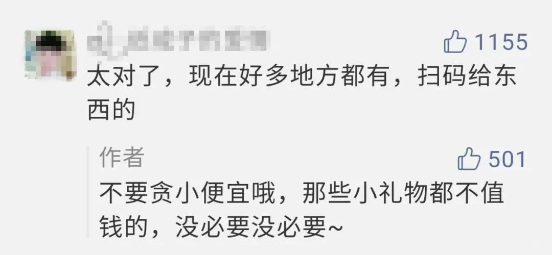 严正警告音乐,严正警告全文免费阅读