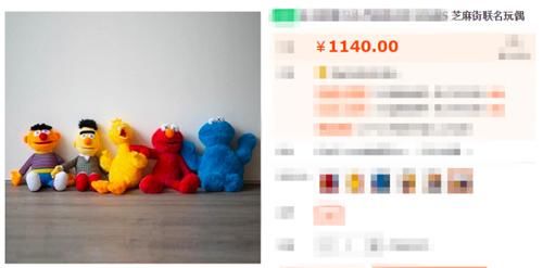 沈梦辰杜海涛公仔,沈梦辰吐槽杜海涛买的包包