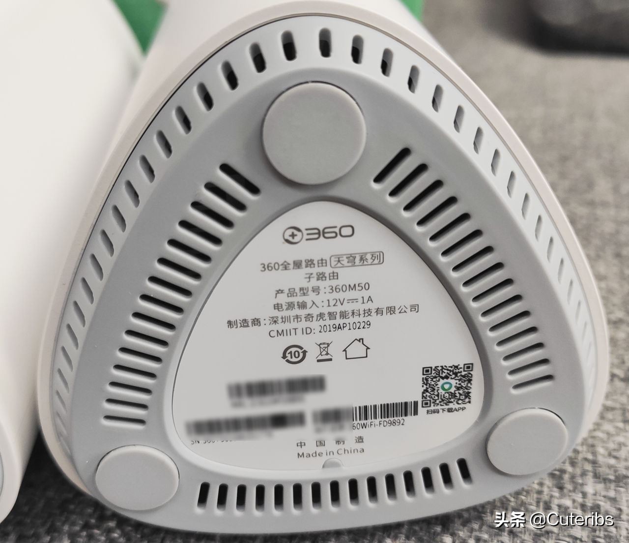 360全屋路由器详细参数,360路由器5g和2.4哪个好