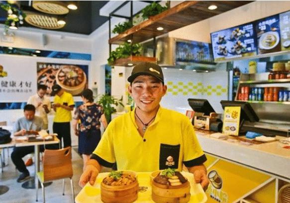 花万里餐饮管理,花万里设计图