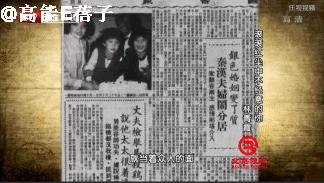 琼瑶林青霞秦汉电视剧大全,林青霞秦汉琼瑶剧有哪些