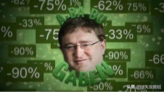 Steam2021夏促热门游戏推荐第二期-迷失攻略组