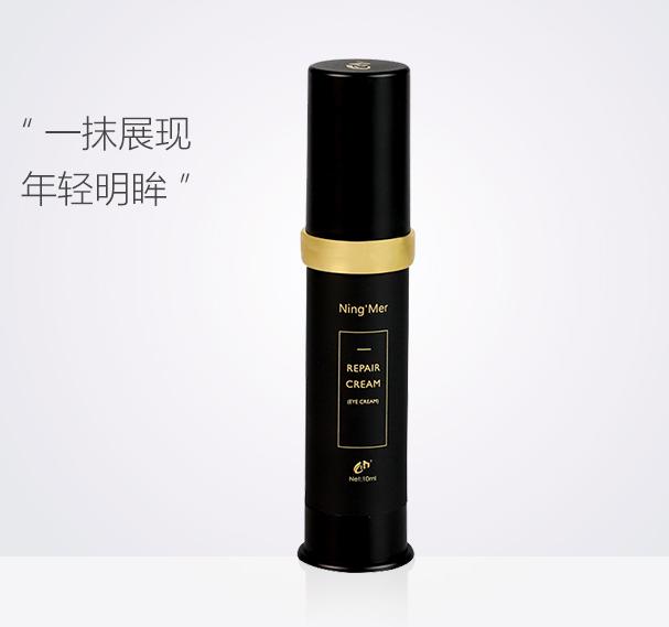 适合40岁平价抗皱保湿温和的眼霜 (有效去除眼周细纹的眼霜测评)