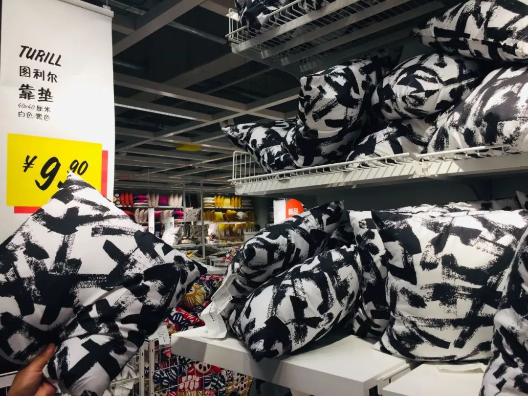 5元钱在宜家买什么好,宜家10元必买清单