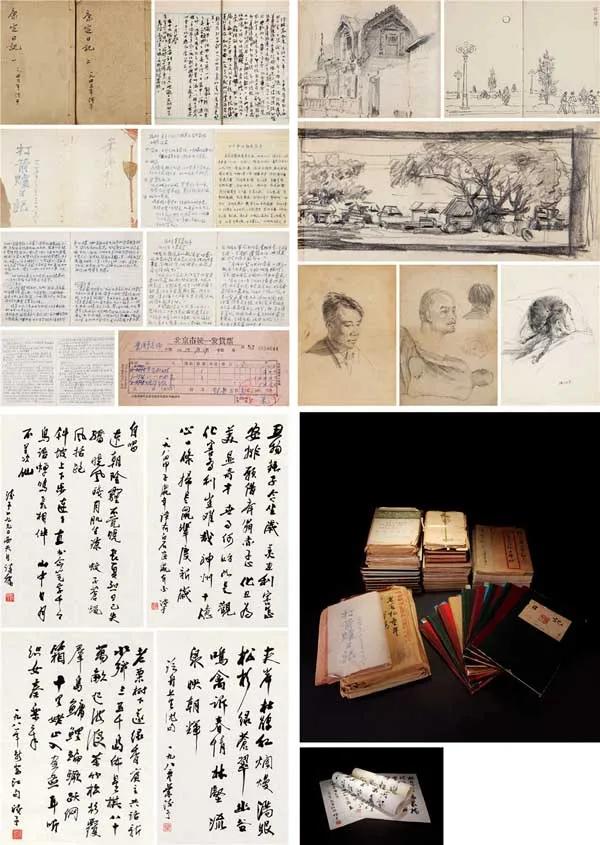 荣宝书画拍卖,上海荣宝斋九周年书画精品拍卖会