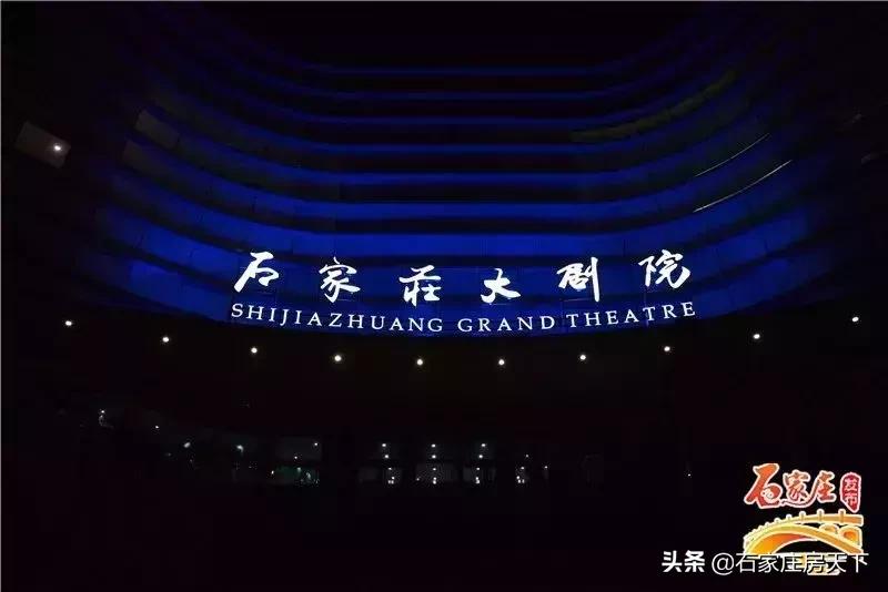 石家庄最浪漫约会圣地,七夕情侣约会的地方石家庄