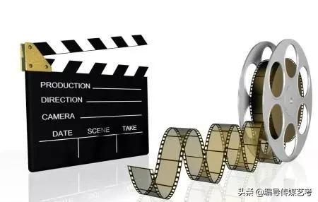 编导各个专业到底学什么,编导专业学的是什么