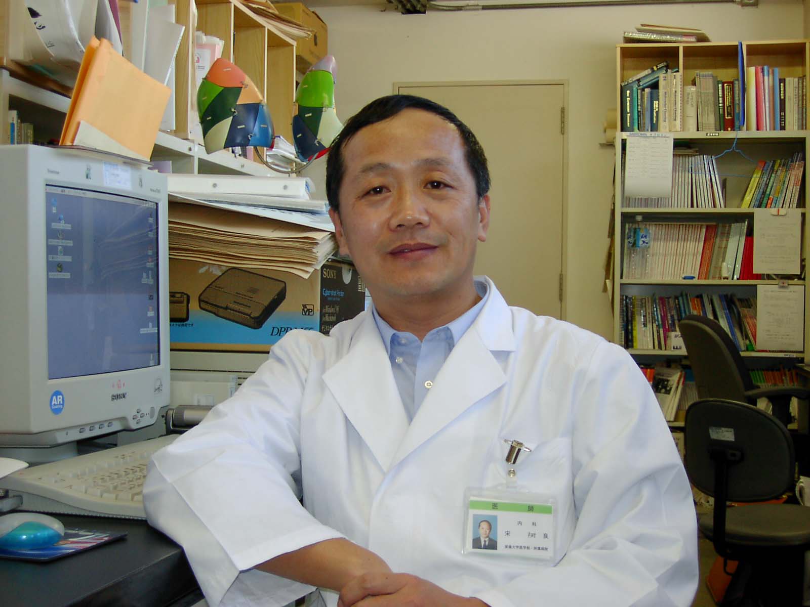 骨发育不良超声诊断,明明白白做超声