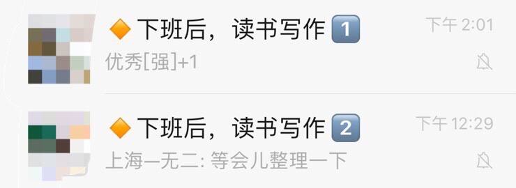 找工作十个赚钱方法,全职工作赚钱方法