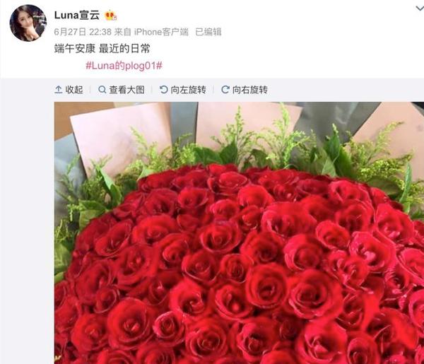 老婆被谣言中伤,王思聪曝潘玮柏娇妻猛料