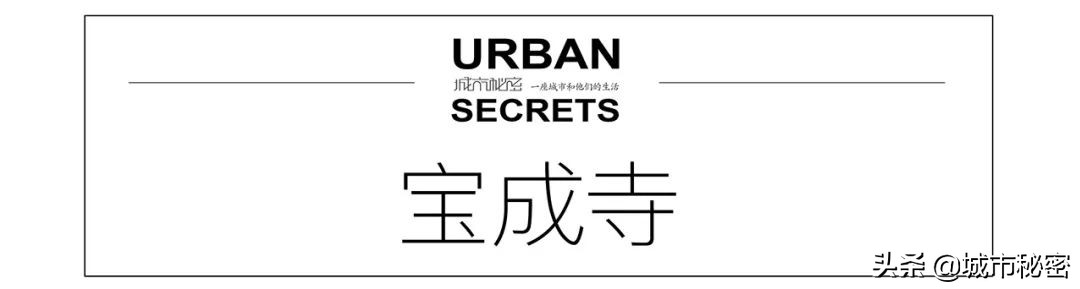 城隍山与吴山,有眼不识玉皇山