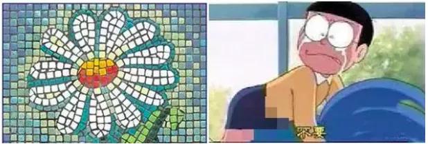 怎么样马赛克去不掉,怎么弄马赛克去不掉