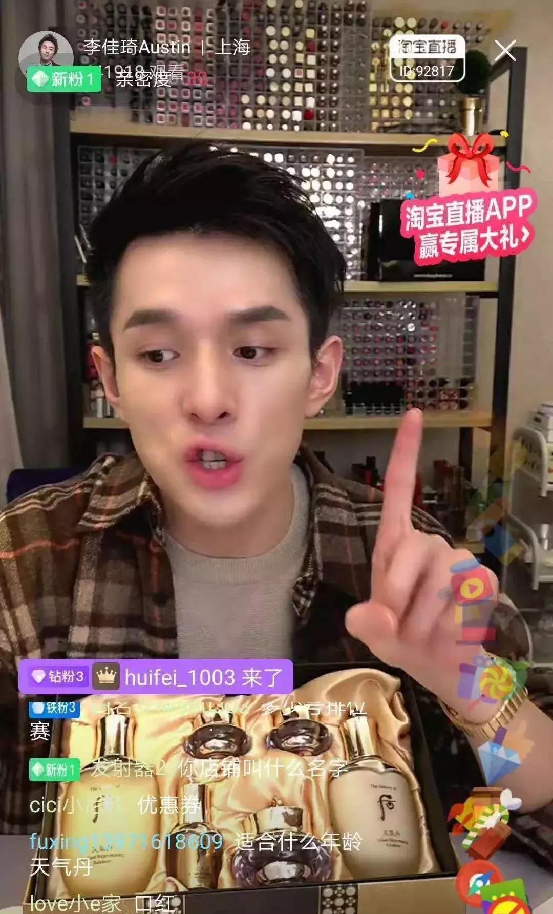 日韩免税店,日系免税店必买的产品