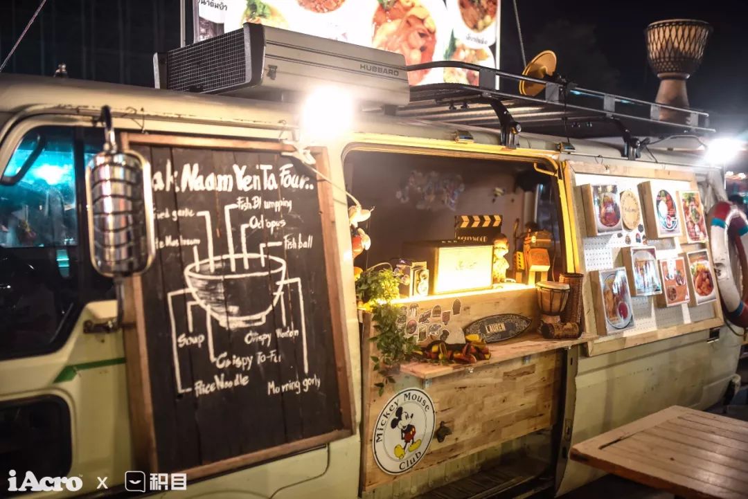 iacro第一季泰国,iacro泰国自驾