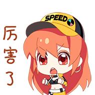 武穴人民医院保康院区,武穴第一人民医院规划