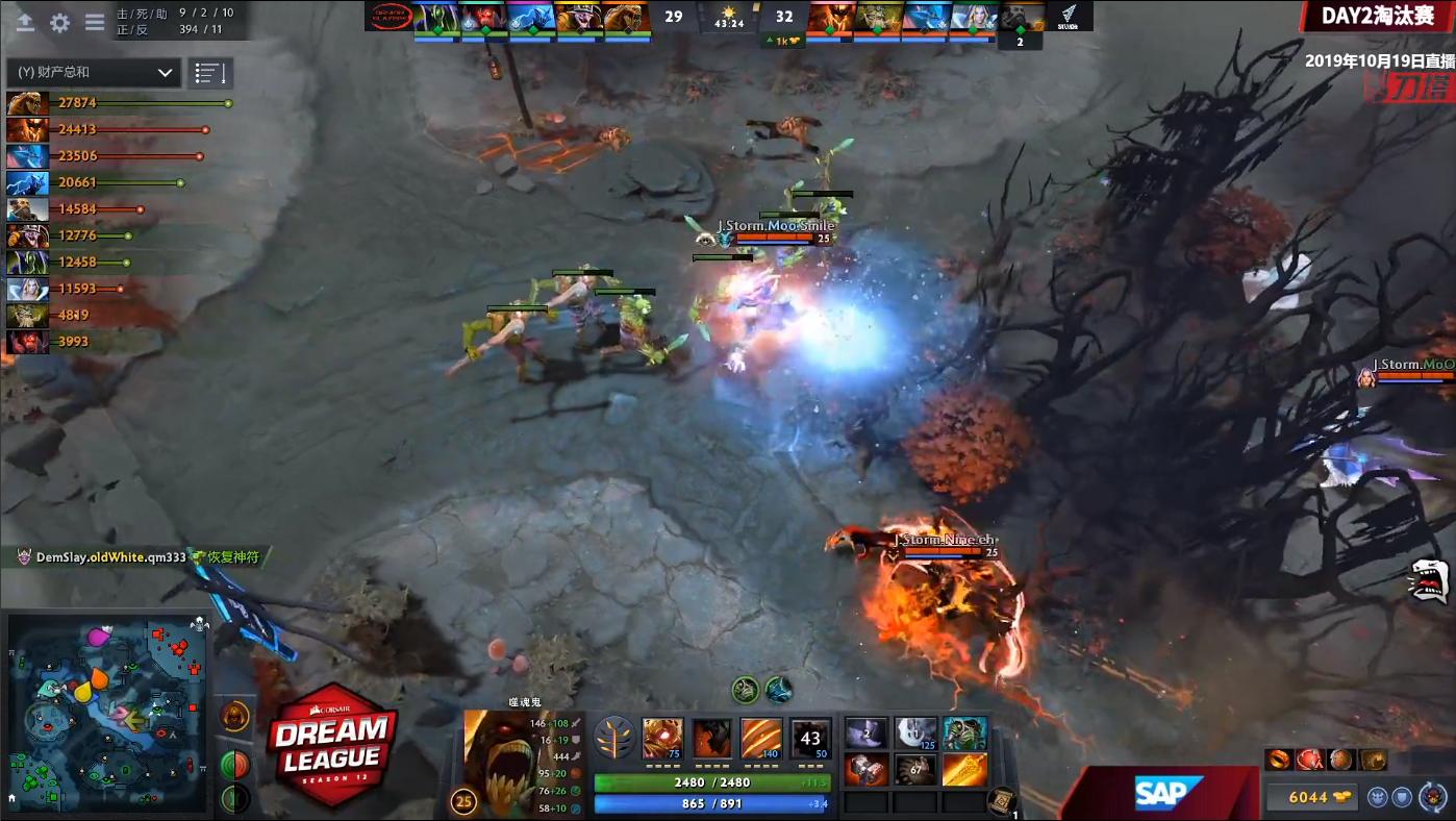 dota2无解团战视频,dota27.34d最强一号位