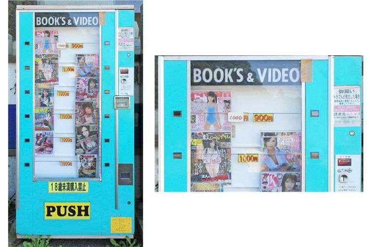 贩卖机为什么叫贩卖机,为什么会有自动贩卖机