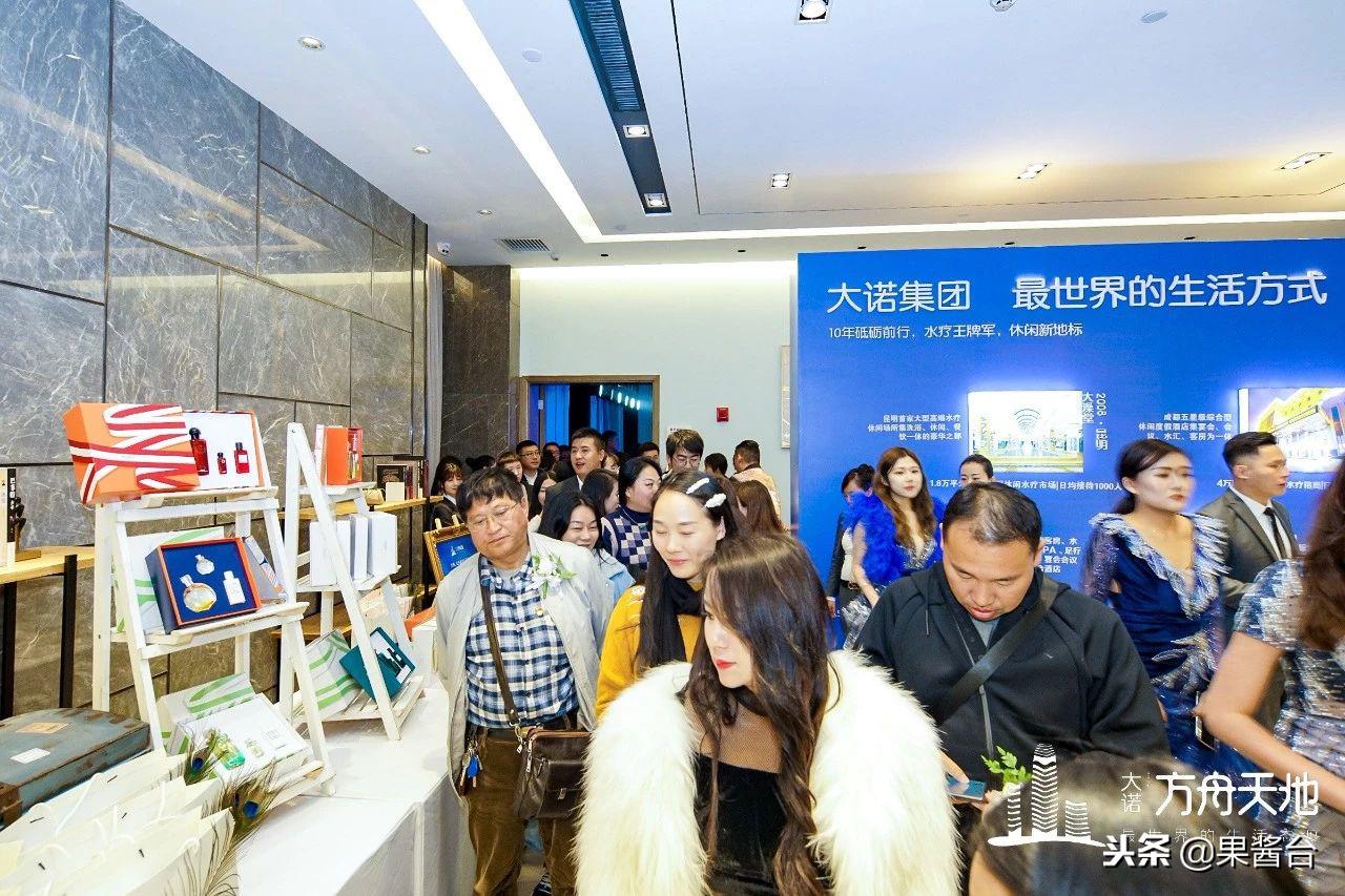 鎴愰兘澶ц鏂硅垷澶╁湴,澶ц鏂硅垷澶╁湴鏄嗘槑