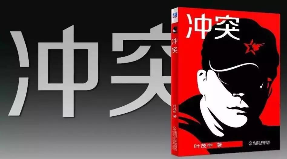 品牌漏斗模型,营销漏斗设计