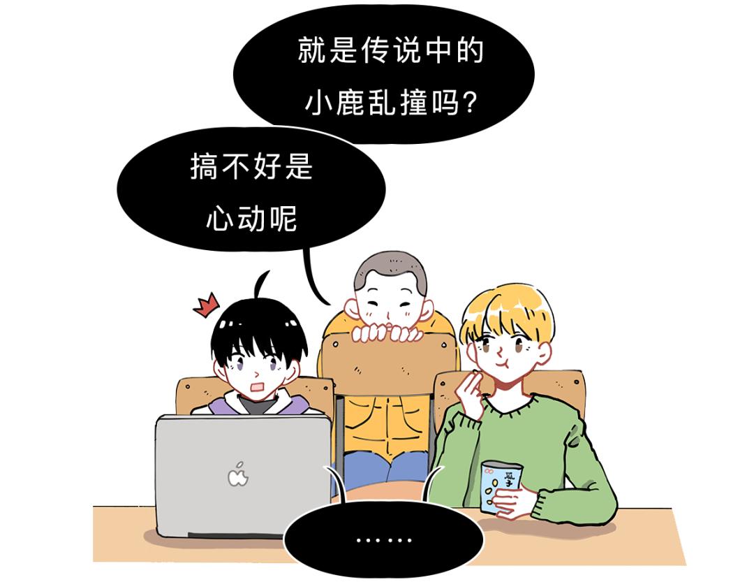 紧张想上厕所是什么原因,考试紧张想上厕所吃什么能缓解