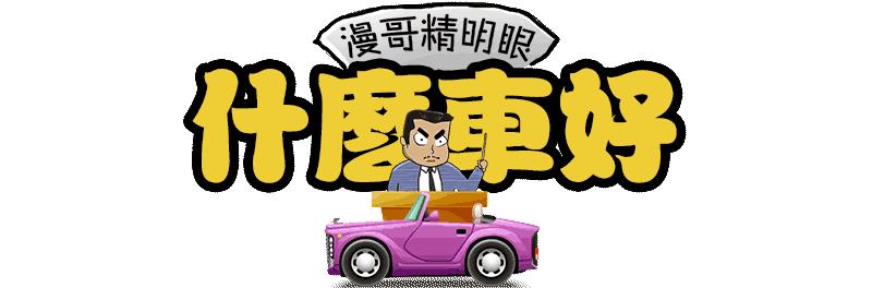 2035年劳斯莱斯车,2030年劳斯莱斯长什么样子