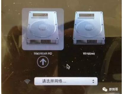 苹果电脑安装双系统分区,苹果电脑安装双系统