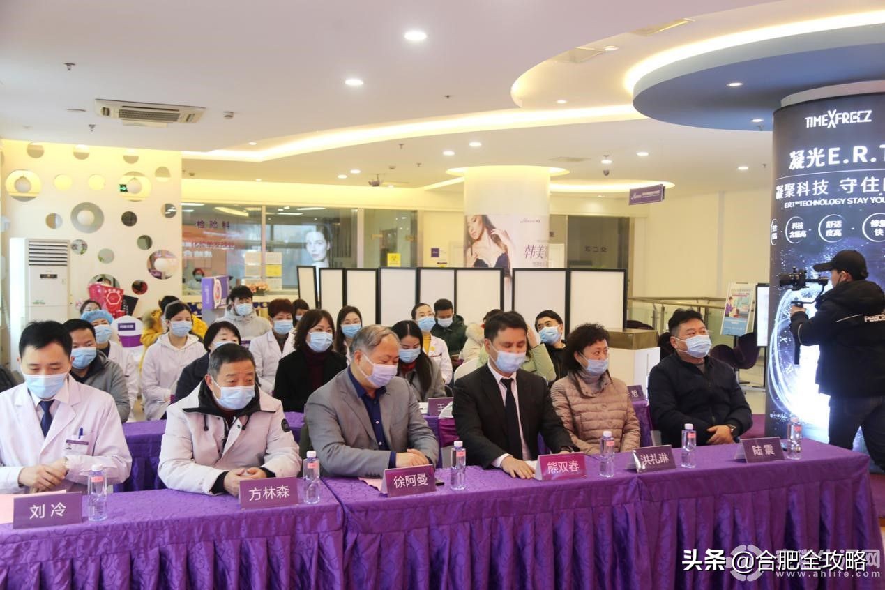 合肥韩美整形简介,合肥市韩美整形外科