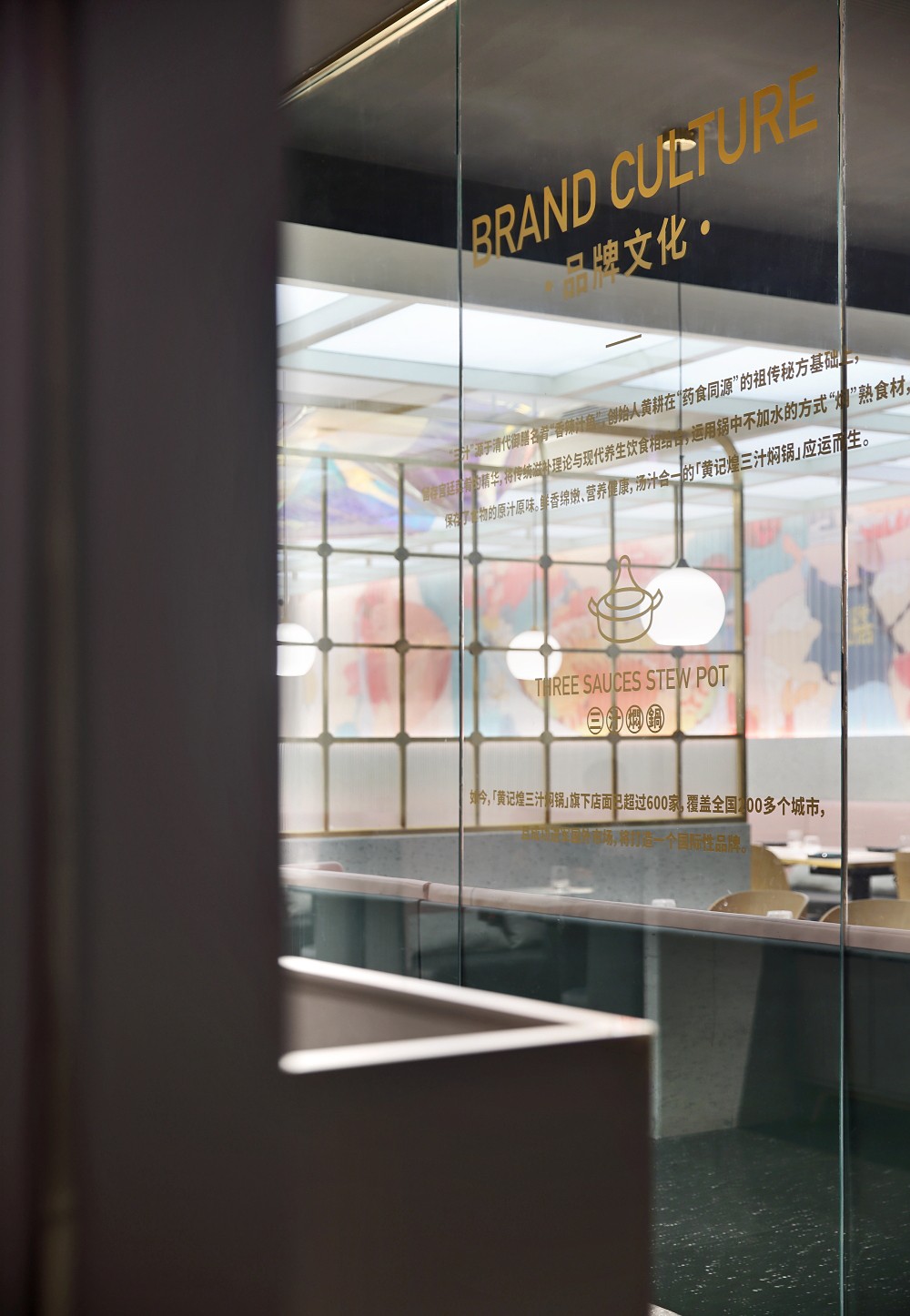 艺鼎新作|黄记煌从清朝来，在2019年达到颜值巅峰