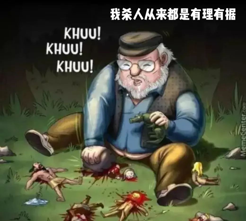 权游烂尾,关于权游烂尾的评价