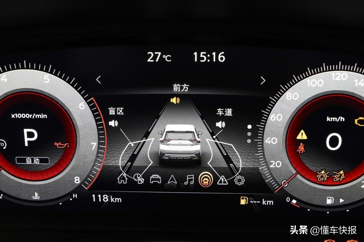 家用奇骏和荣放,rav4荣放奇骏欧蓝德这三款哪个好